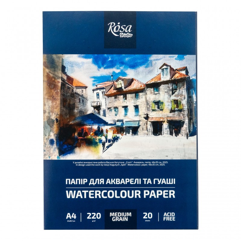 Watercolours paper, folder, 10 sheets, Fine grain 200g/m2 ROSA Studio