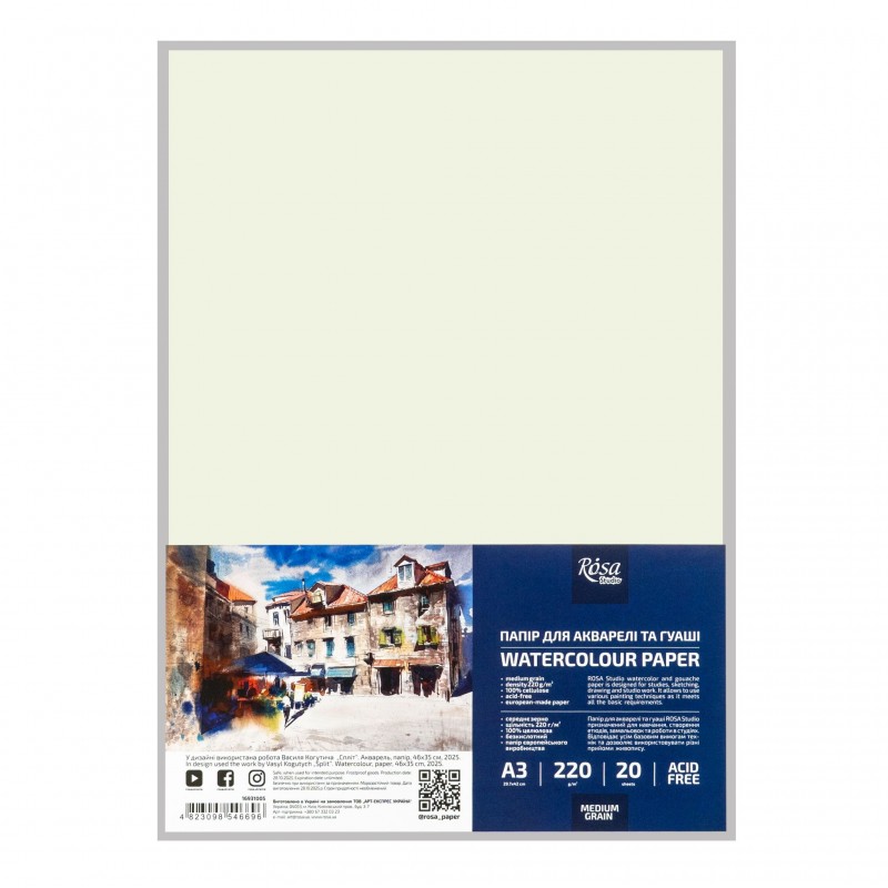 ROSA Studio paper for drawing in packages