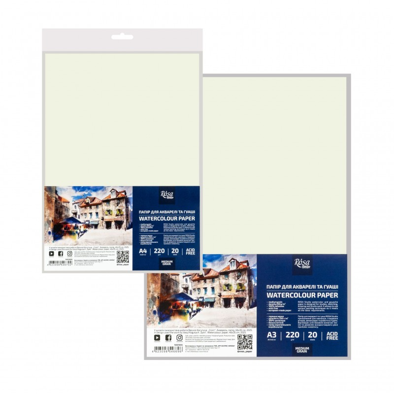 ROSA Studio paper for drawing in packages