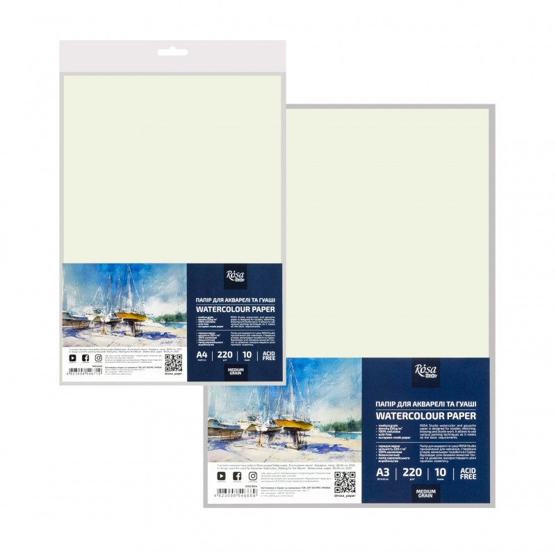 ROSA Studio paper for drawing in packages