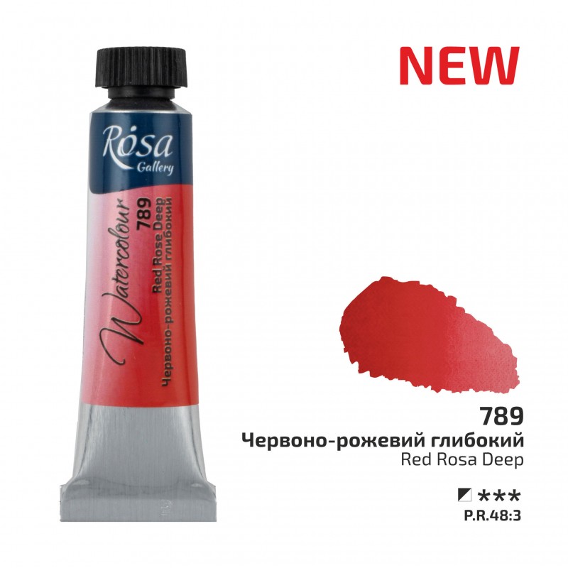Watercolours paint tube 10ml ROSA Gallery