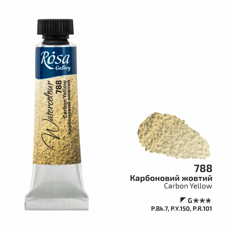 Фарба акварельна туба 10мл ROSA Gallery