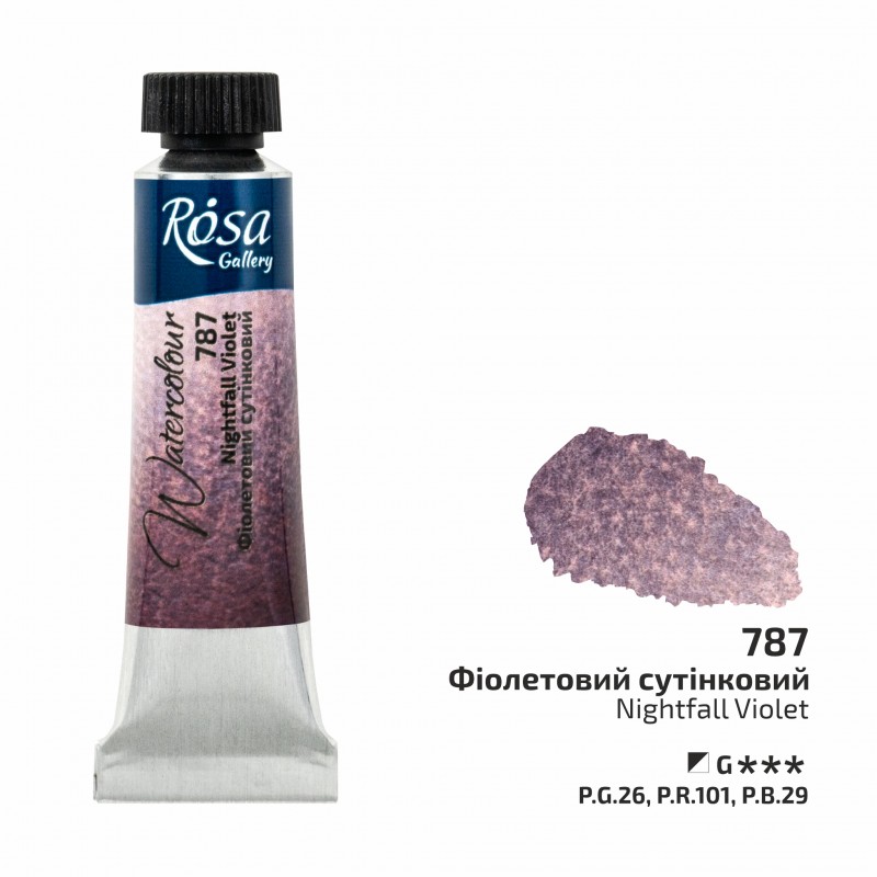 Watercolours paint tube 10ml ROSA Gallery