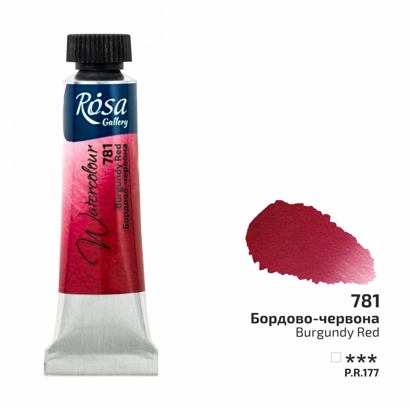 Watercolours paint tube 10ml ROSA Gallery