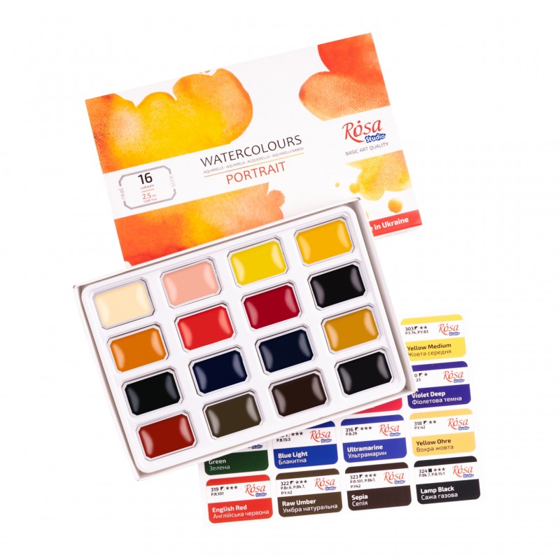 Набори акварелі PLEIN AIR ROSA Studio
