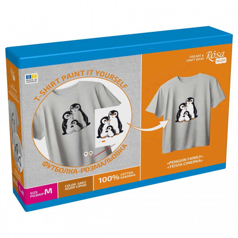 Set, T-Shirt painting „Cats“, 100% Cotton, Size S, ROSA Talent