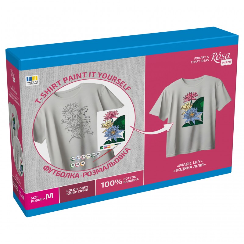 Set, T-Shirt painting „Cats“, 100% Cotton, Size S, ROSA Talent