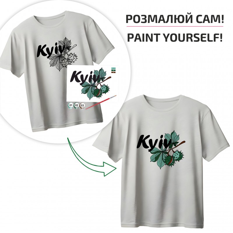Set T-Shirt painting “Magic Lily”, 100% cotton, grey, M, , ROSA Talent