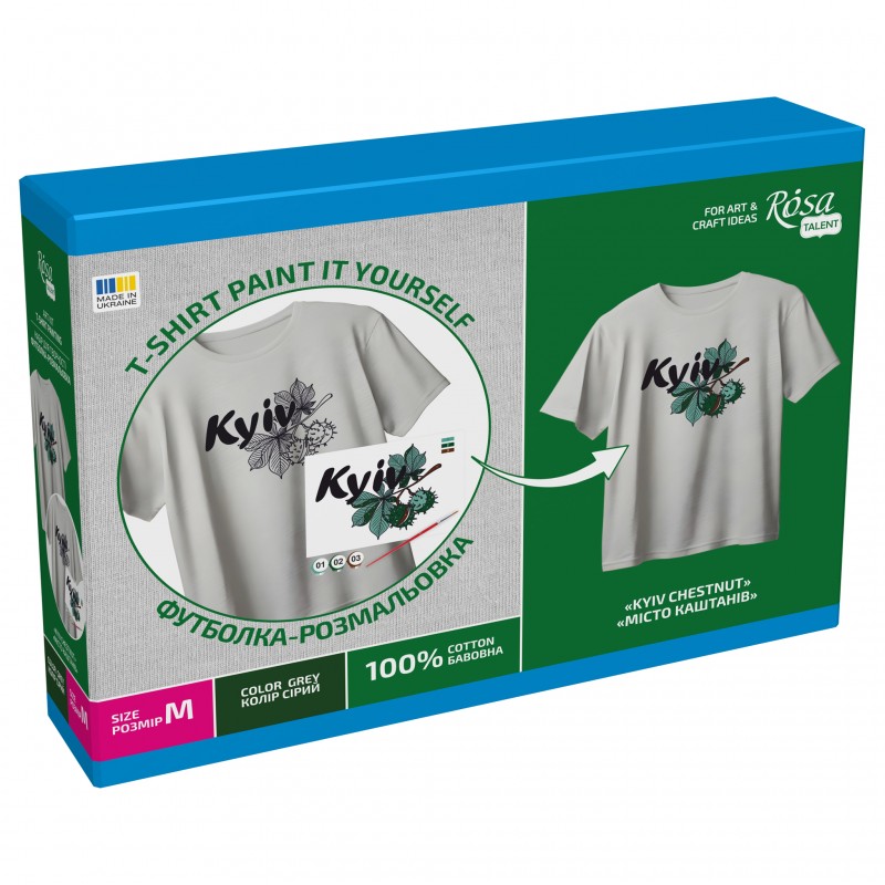 Set T-Shirt painting “Magic Lily”, 100% cotton, grey, M, , ROSA Talent
