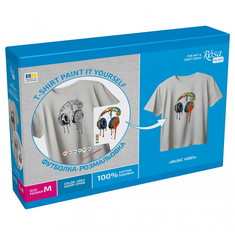 Set T-Shirt painting “Kyiv Chestnuts”, 100% cotton, grey, M, , ROSA Talent