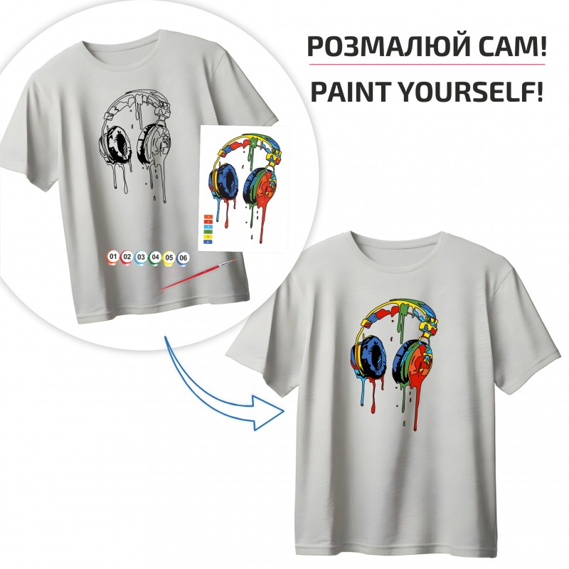 Set T-Shirt painting “Kyiv Chestnuts”, 100% cotton, grey, M, , ROSA Talent