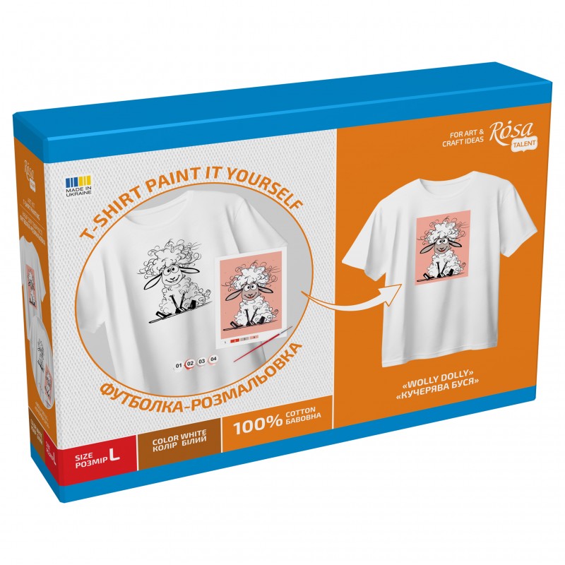 Set T-Shirt painting “Flower Melody”, 100% cotton, white, L, , ROSA Talent