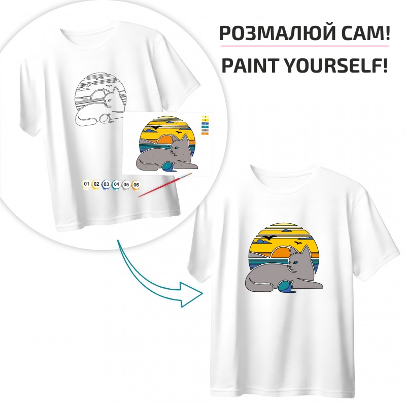 Set T-Shirt painting “Wolly Dolly”, 100% cotton, white, L, , ROSA Talent
