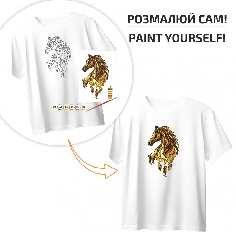 Set T-Shirt painting “Sea Harmony”, 100% cotton, white, L, , ROSA Talent
