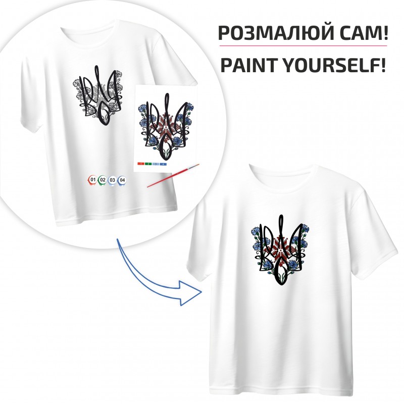 Set T-Shirt painting “Flower Melody”, 100% cotton, white, L, , ROSA Talent
