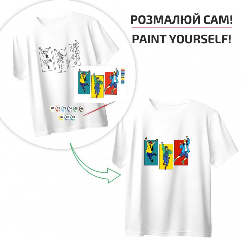 Set T-Shirt painting “Golden Horse”, 100% cotton, white, L, , ROSA Talent