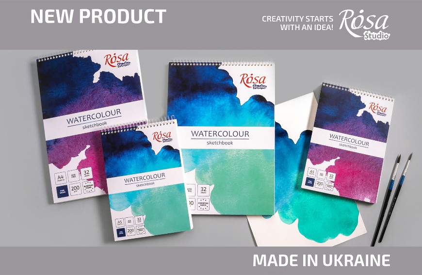 Скетчбук для акварелі на спіралі ROSA Studio