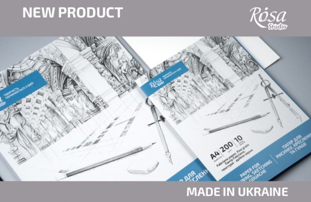 Expansion of ROSA Studio Drawing Paper Range