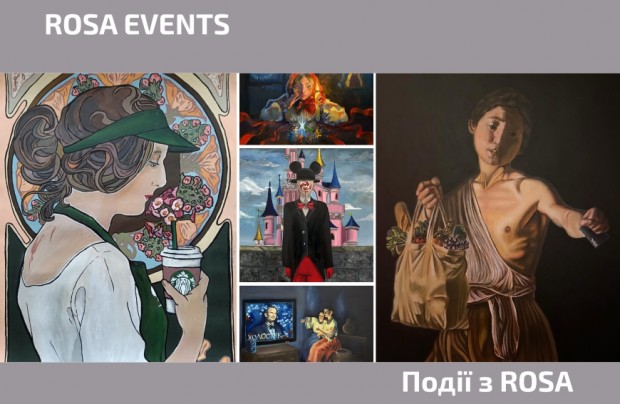 Results of the 6th season of the ROSA competition to mark Students Day