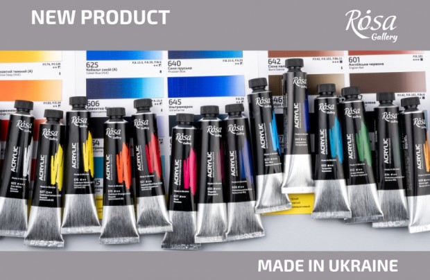 ROSA Gallery acrylic paint in 20 ml tubes
