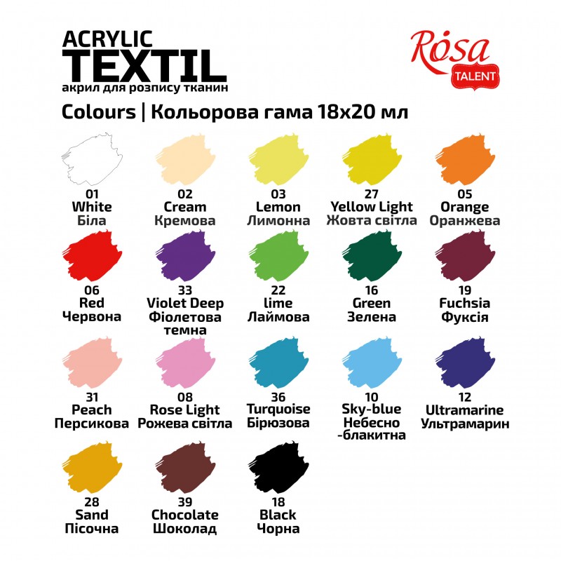Set of acrylic paints for textile CAT 18col. 20ml ROSA TALENT