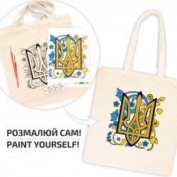 Set, ecobag-coloring, „Ukraine“, cotton 220 gsm, 38x42 cm, ROSA Talent