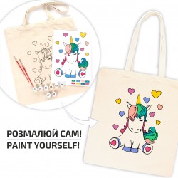 Set, ecobag-coloring, „Ukraine“, cotton 220 gsm, 38x42 cm, ROSA Talent
