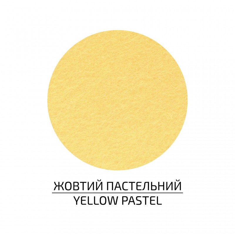 Felt of sheet (polyester), 21,5x28 cm,180g/m2, ROSA Talent