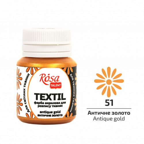 Acrylic paint for textil 20ml ROSA TALENT