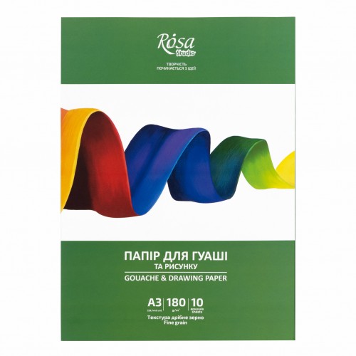 Gouache paper folder 10 sheets Fine grain 180 g/m2 ROSA Studio