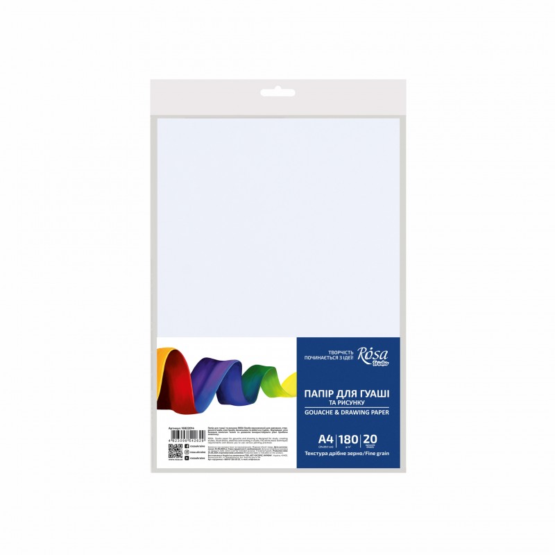 Gouache paper Fine grain 180 g/m2 ROSA Studio