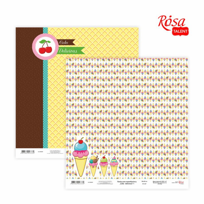 Scrap paper „Cake delicious“ 30,48x30,48см, 200г / м2 ТМ ROSA TALENT