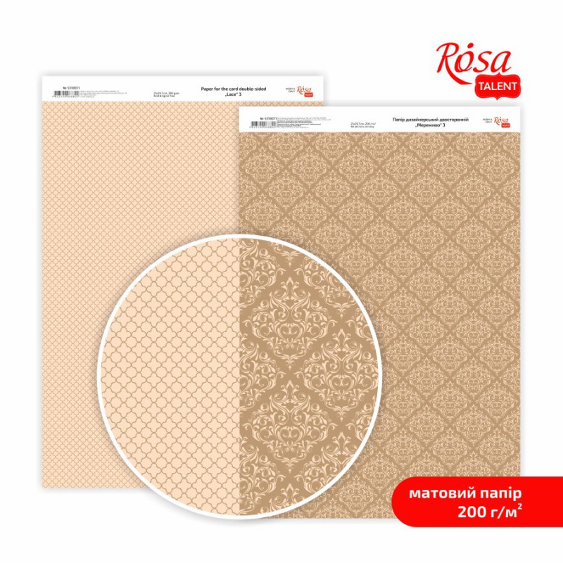 Paper for the card double-sided „Lace“ Matt  21х29,7cm, 200 g/m2