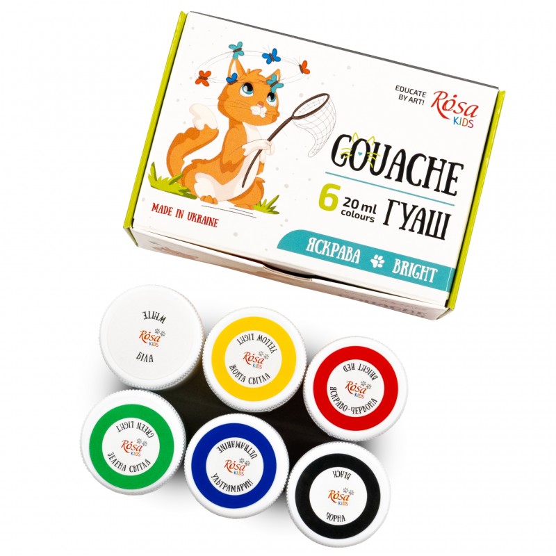 Set of gouache paints Cats 20 ml ROSA Kids