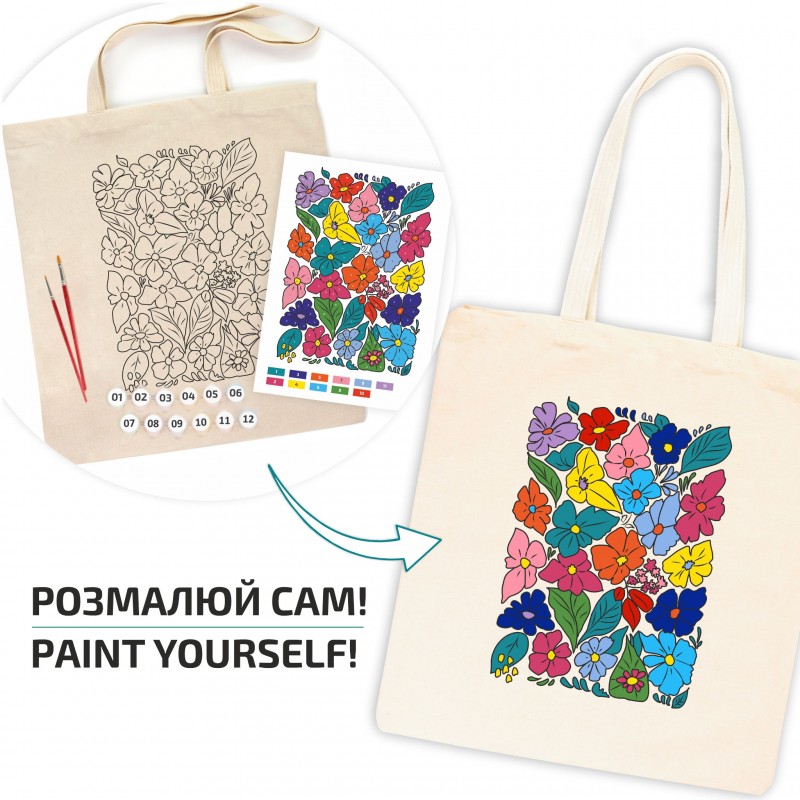 Set, ecobag-coloring, „Funny Flowers“, cotton 220 gsm, 38x42 cm, ROSA Talent