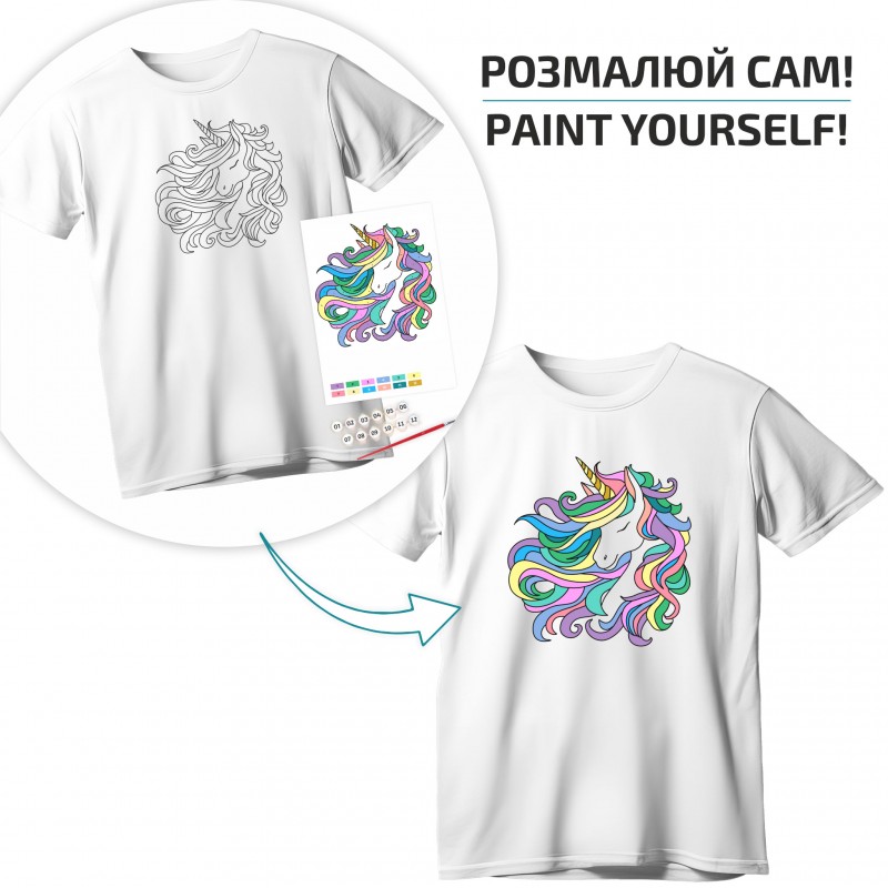 Set, T-Shirt painting „Unicorn“, 100% Cotton, Size S, ROSA Talent