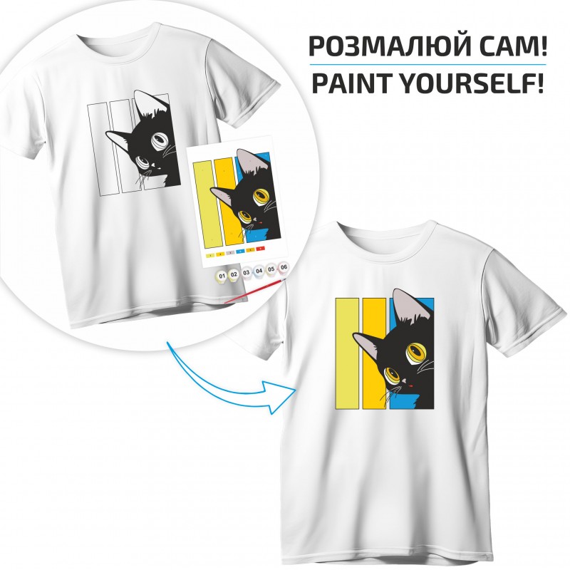 Set, T-Shirt painting „Black Cat“, 100% Cotton, Size S, ROSA Talent