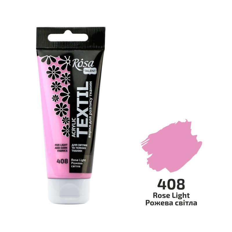 Acrylic paint for textil in a tube 60ml ROSA TALENT