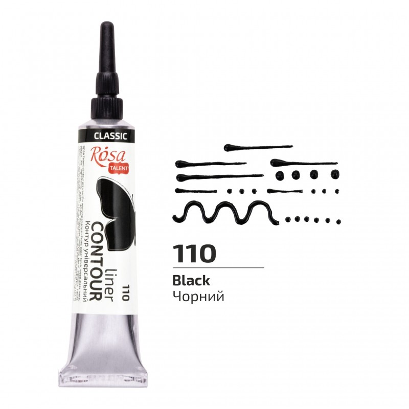 Contour liner Universal, 20 ml, ROSA Talent