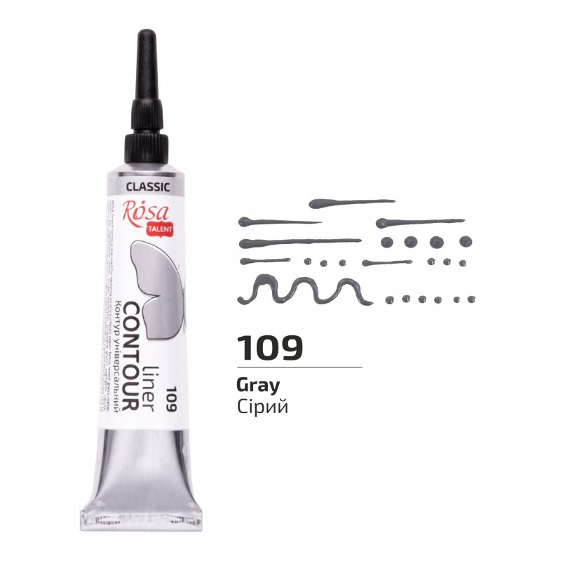 Contour liner Universal, 20 ml, ROSA Talent