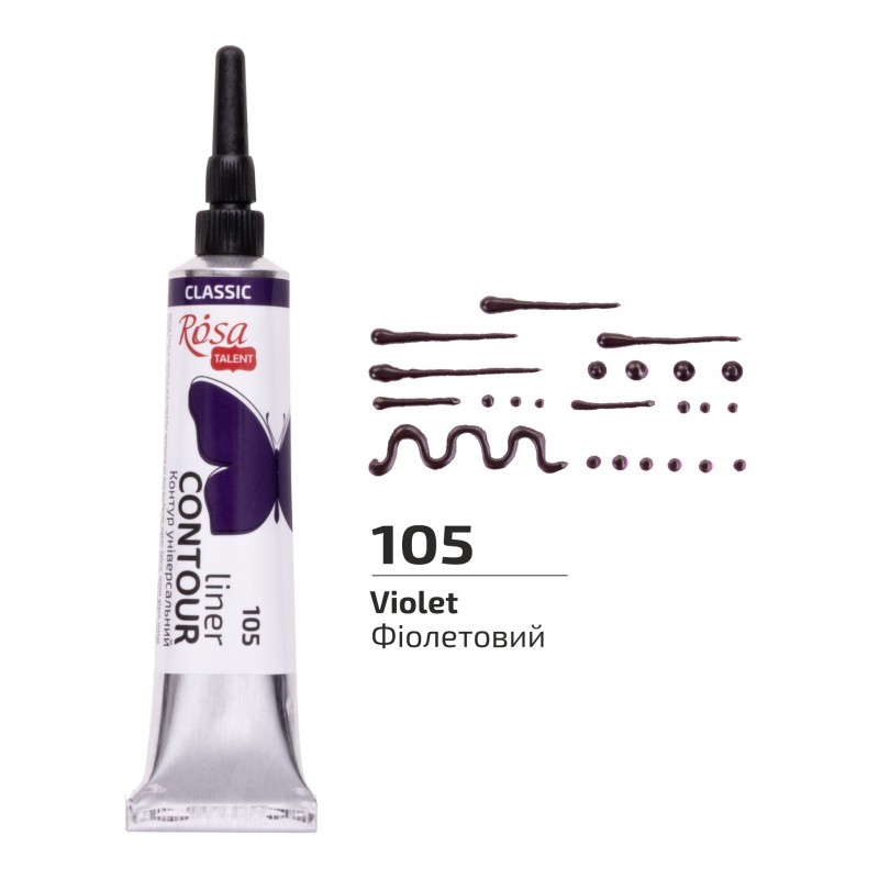 Contour liner Universal, 20 ml, ROSA Talent