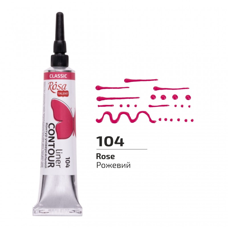 Contour liner Universal, 20 ml, ROSA Talent