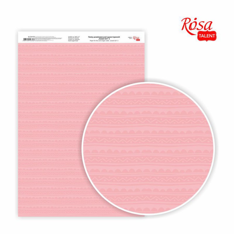 Slight glossy paper „Sweet girl “ 21х29,7cm 250g/m2 ROSA TALENT