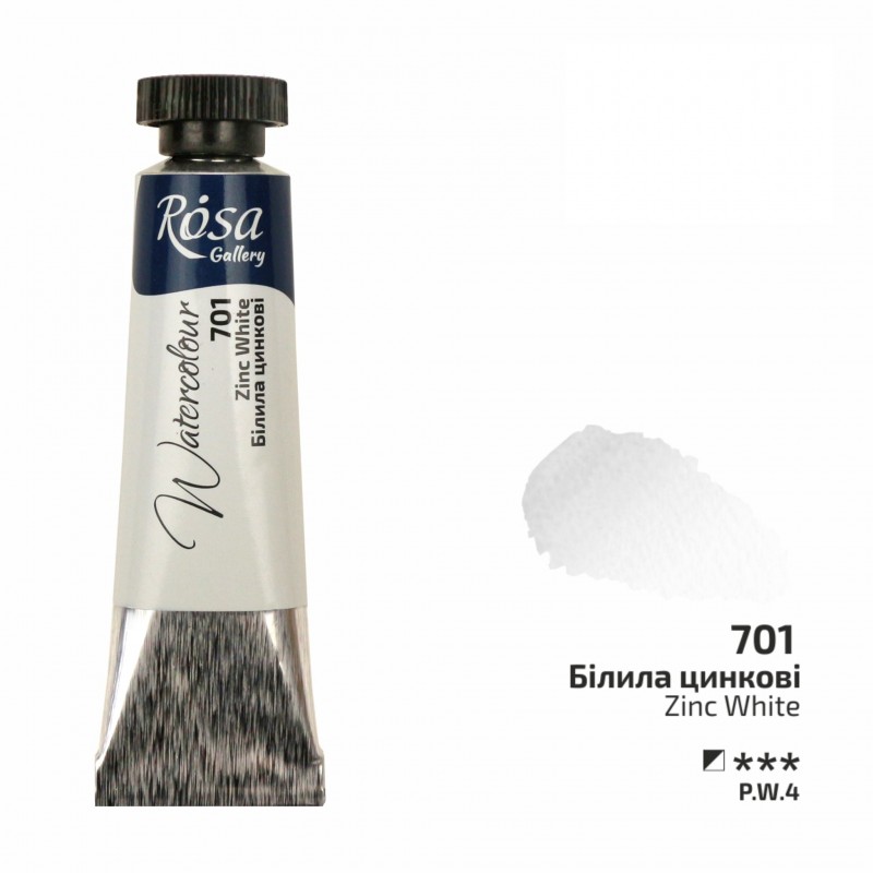 Watercolours paint tube 10ml ROSA Gallery