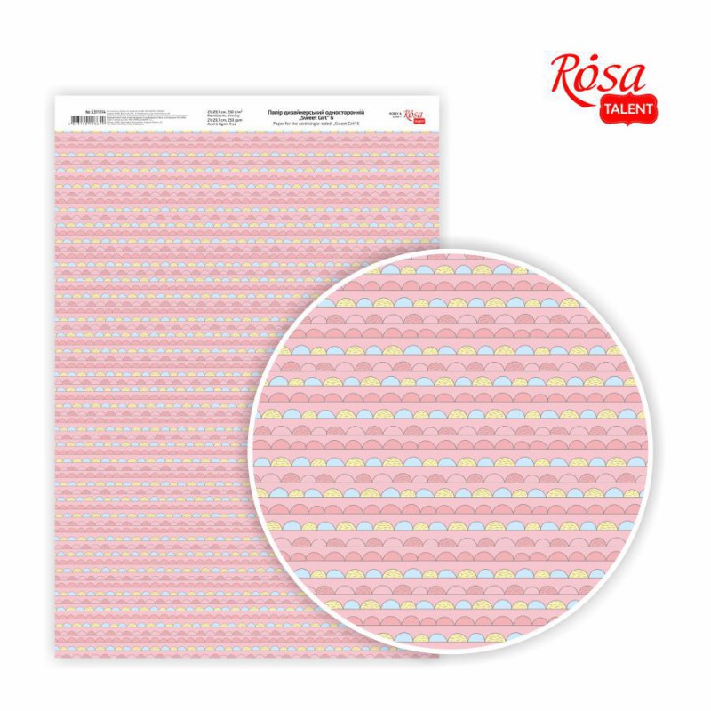 Glossy  paper single-sided „Sweet girl “ 21х29,7cm 250g/m2 ROSA TALENT