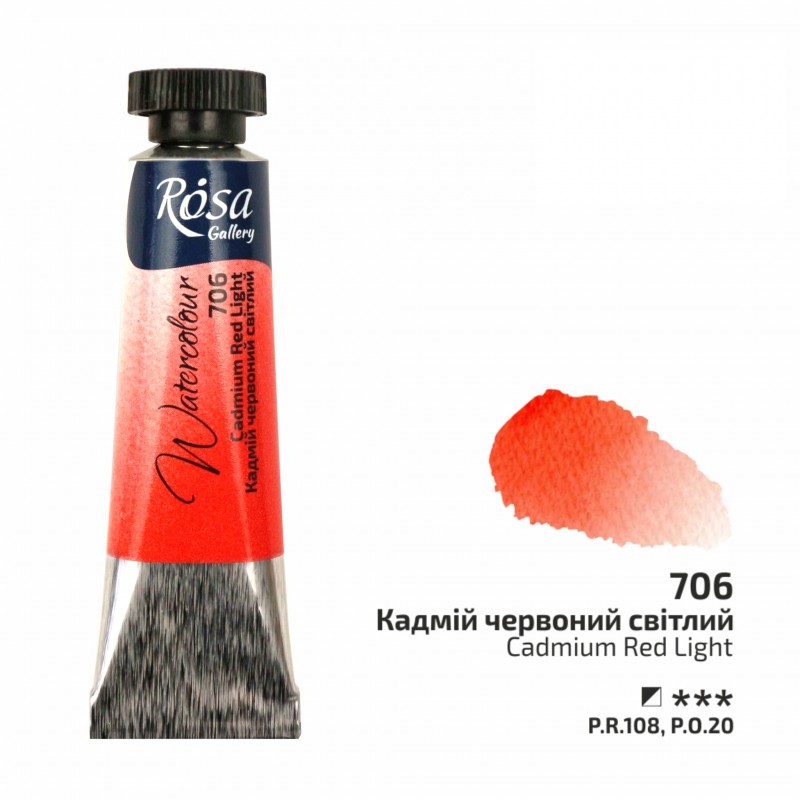 Watercolours paint tube 10ml ROSA Gallery