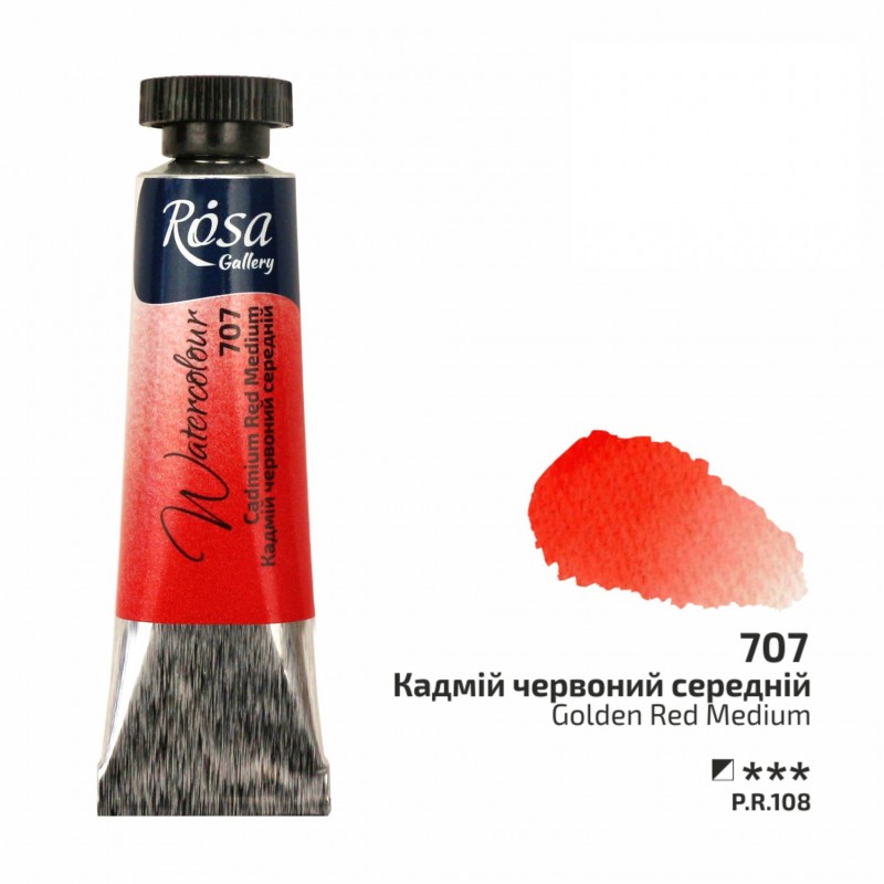 Watercolours paint tube 10ml ROSA Gallery