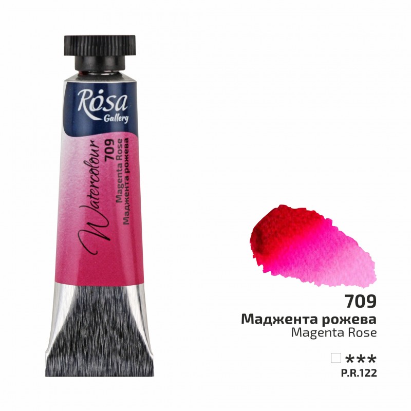 Watercolours paint tube 10ml ROSA Gallery