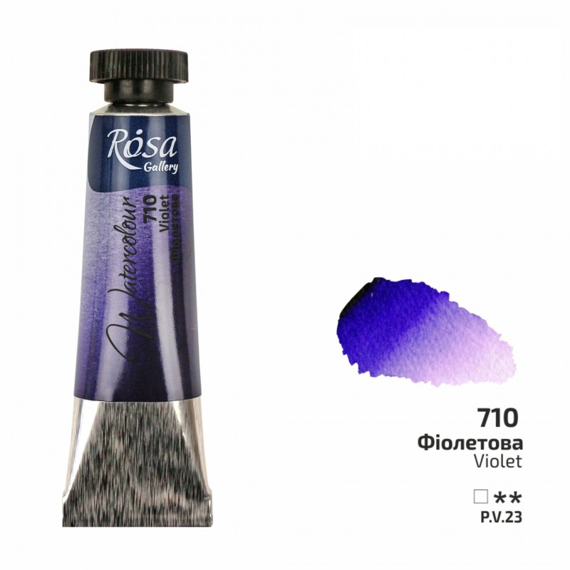 Watercolours paint tube 10ml ROSA Gallery