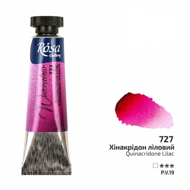 Watercolours paint tube 10ml ROSA Gallery